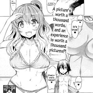 Nude Paradise - big boobs