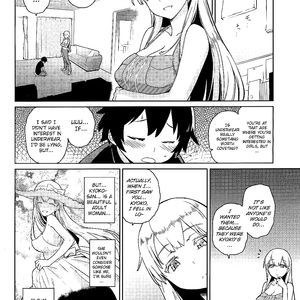 My sweet neighbor - cartoon