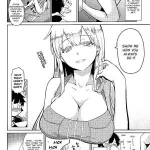 My sweet neighbor - cartoon