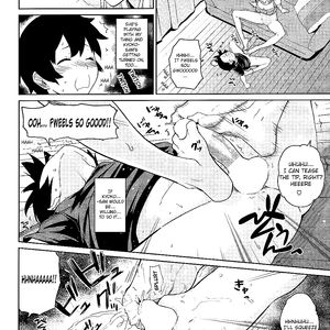 My sweet neighbor - cartoon