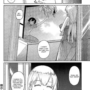 My sweet neighbor - cartoon