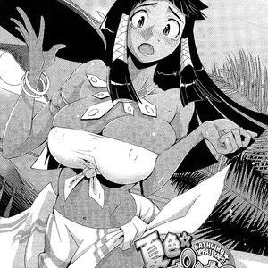 Summer tanned breast cafe - cartoon