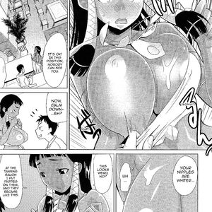 Summer tanned breast cafe - cartoon