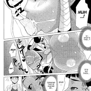 Summer tanned breast cafe - cartoon