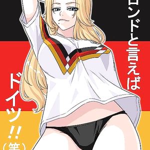 Big Tits Hentai - zelda