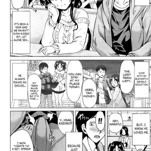 Semen faucet - cartoon