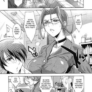 My Lewd Boss - cartoon