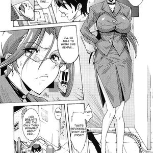 My Lewd Boss - cartoon