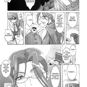 My Lewd Boss - cartoon