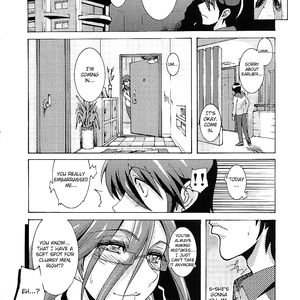 My Lewd Boss - cartoon