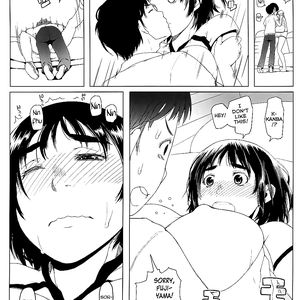 Mating season - cartoon