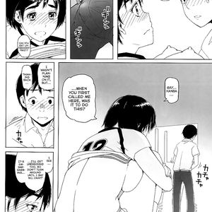 Mating season - cartoon