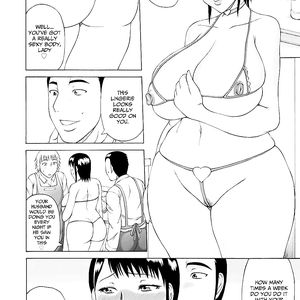 The Incident of the Shoplifting Wife - milf