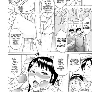 The Incident of the Shoplifting Wife - milf