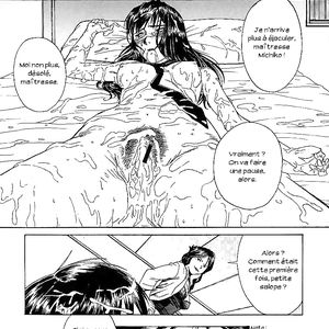 Inomaru Indecent - cartoon