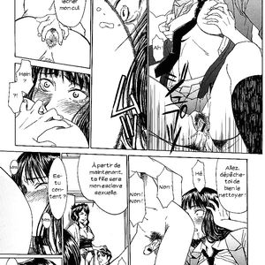 Inomaru Indecent - cartoon