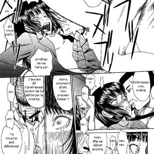 Inomaru Indecent - cartoon