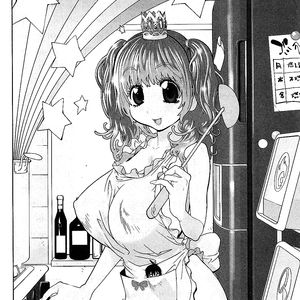 (Kotoyoshi Yumisuke) Omoitattara Chichijitsu - cartoon