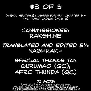 (Ando Hiroyuki) Koisuru Purin-Pai Pt3 - hardcore