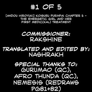 (Ando Hiroyuki) Koisuru Purin-Pai Pt3 - hardcore