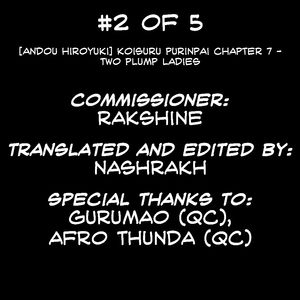 (Ando Hiroyuki) Koisuru Purin-Pai Pt3 - hardcore