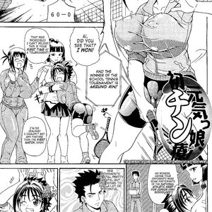 (Ando Hiroyuki) Koisuru Purin-Pai Pt2 - big boobs