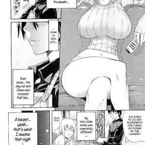 Onee-San To Boku - big boobs