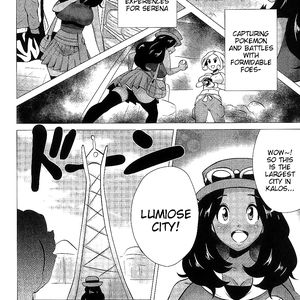 Mega Bitch Serena - cartoon