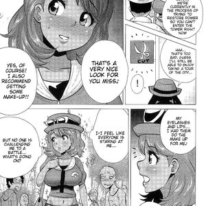 Mega Bitch Serena - cartoon