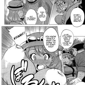 Mega Bitch Serena - cartoon