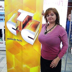 Busty Russian Woman 2315 - big boobs