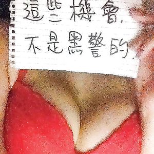 Hong Kong girls say no to dirty policemen, yes to boobs - teen