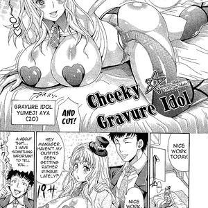 Cheeky Gravure Idol - cartoon