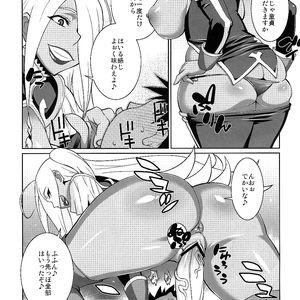 Big Tit Doujin 3 - bbw