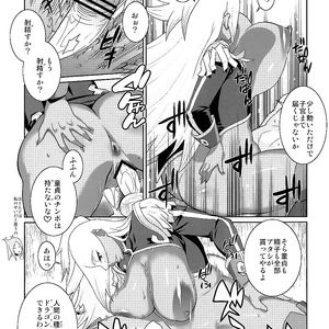 Big Tit Doujin 3 - bbw