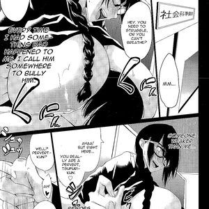 Kuro no Innyuu: Chapter 2 - cartoon