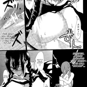 Kuro no Innyuu: Chapter 2 - cartoon