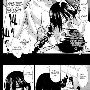 Kuro no Innyuu: Chapter 2 - cartoon