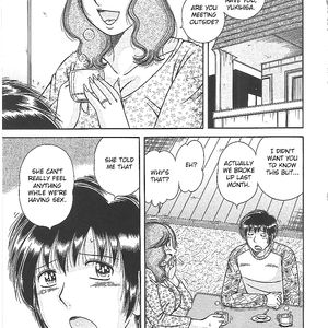 Umino Sachi, Kindan Soukan - Haha To Ko No Tawamure - cartoon