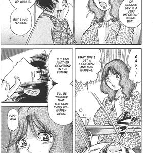 Umino Sachi, Kindan Soukan - Haha To Ko No Tawamure - cartoon