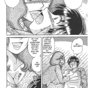 Umino Sachi, Kindan Soukan - Haha To Ko No Tawamure - cartoon