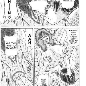 Umino Sachi, Kindan Soukan - Haha To Ko No Tawamure - cartoon