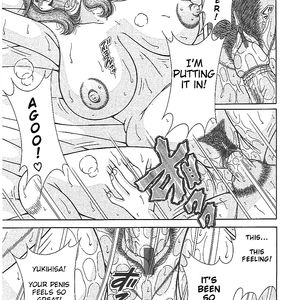 Umino Sachi, Kindan Soukan - Haha To Ko No Tawamure - cartoon