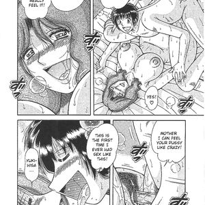 Umino Sachi, Kindan Soukan - Haha To Ko No Tawamure - cartoon