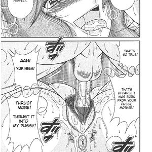 Umino Sachi, Kindan Soukan - Haha To Ko No Tawamure - cartoon