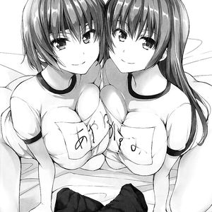 Tachibana Omina - Harem Variety Pack - cartoon