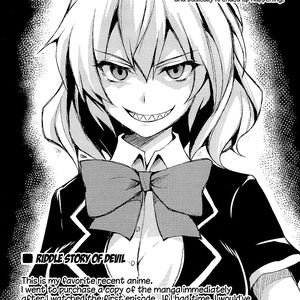 Tachibana Omina - Harem Variety Pack - cartoon