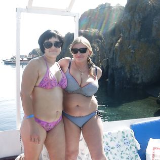 Russian woman (derugolga)