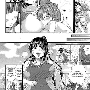 Morishima Kon - Hot, Meaty Body - big boobs