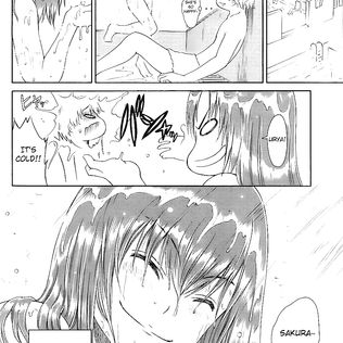 Yoshu Ohepe - Sakura's Disturbance - cartoon